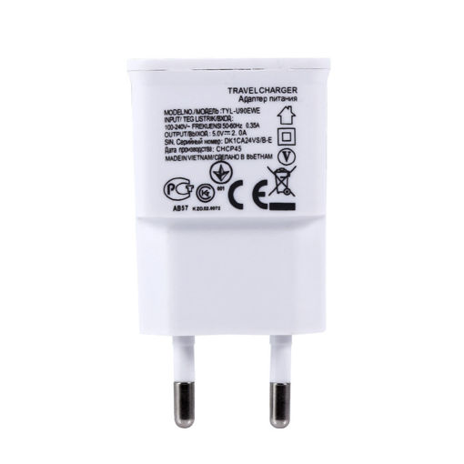 Picture of Universal Dual USB EU plug 5V 2A Wall Travel Power Charger Adapter