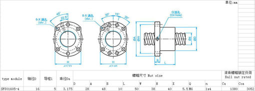Immagine di 16mm Bearing Steel Ball Screw Nut For RM1605 SFU1605 Ball Screw