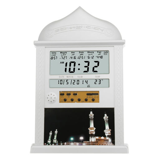 Immagine di Islamic Wall AZAN CLOCK Alarm Calendar Pray Remind Qibla Direction