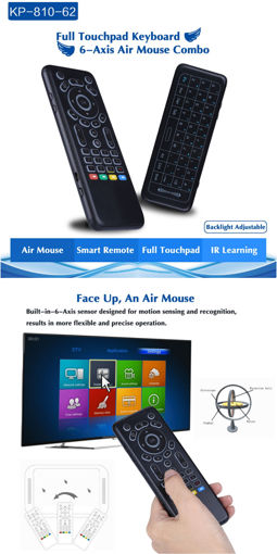 Picture of iPazzPort KP-62 Italian 2.4G Wireless 7 Color Backlit Keyboard Full Touchpad IR Learning Airmouse