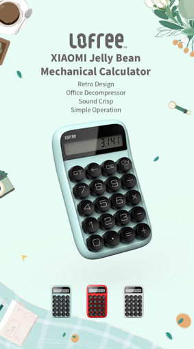 Picture of XIAOMI LOFREE Jelly Bean Mechanical Calculator Multi-function Digital LCD Scientific Calculator