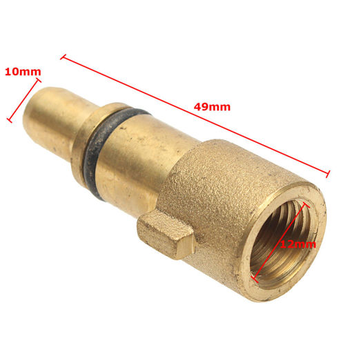 Picture of 1/4 Inch Internal Thread Pressure Washer Snow Foam Lance Adapter Bayonet Connector For NILFISK