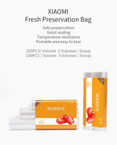 Picture of XIAOMI Youjia Fresh Preservation Bag Food Storage Bag 100PCS/200PCS Kitchen Storage Container